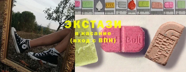 амфетамин Аркадак